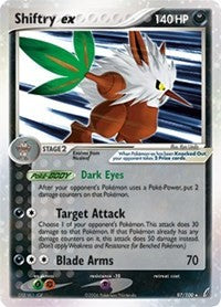 Shiftry ex [Crystal Guardians]