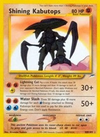 Shining Kabutops [Neo Destiny]