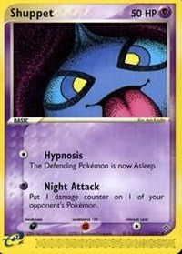 Shuppet [Dragon]