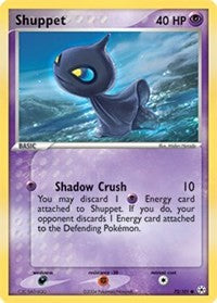 Shuppet [Hidden Legends]