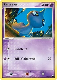 Shuppet [Legend Maker]