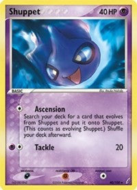 Shuppet [Crystal Guardians]