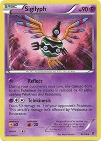 Sigilyph [Emerging Powers]
