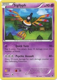 Sigilyph [Emerging Powers]
