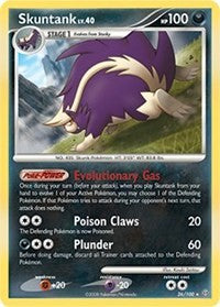 Skuntank [Stormfront]