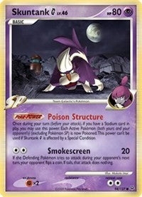 Skuntank G [Platinum]