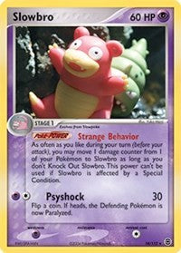 Slowbro [FireRed &amp; LeafGreen]