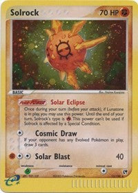 Solrock [Sandstorm]