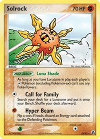 Solrock [Legend Maker]