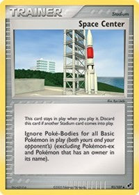 Space Center [Deoxys]