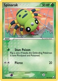 Spinarak [Unseen Forces]