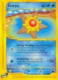 Staryu (103) [Skyridge]