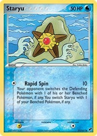 Staryu [Deoxys]