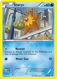 Staryu [Next Destinies]