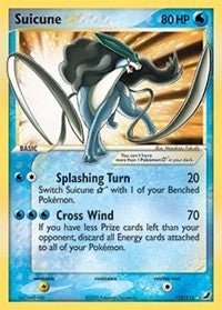 Suicune Star [Unseen Forces]