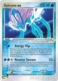 Suicune ex [Team Magma vs Team Aqua]