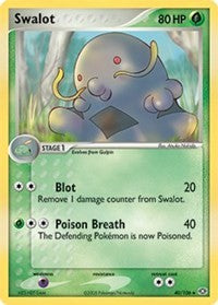 Swalot [Emerald]