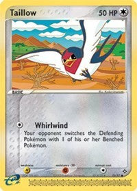Taillow [Dragon]