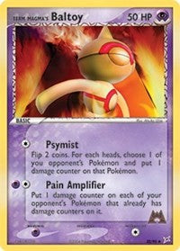 Team Magma's Baltoy (32) [Team Magma vs Team Aqua]