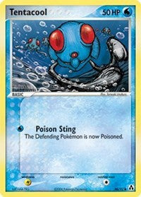 Tentacool [Legend Maker]