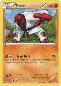 Throh [Emerging Powers]