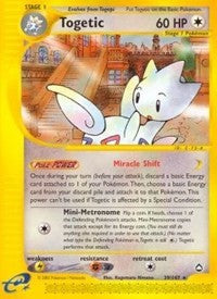 Togetic [Aquapolis]