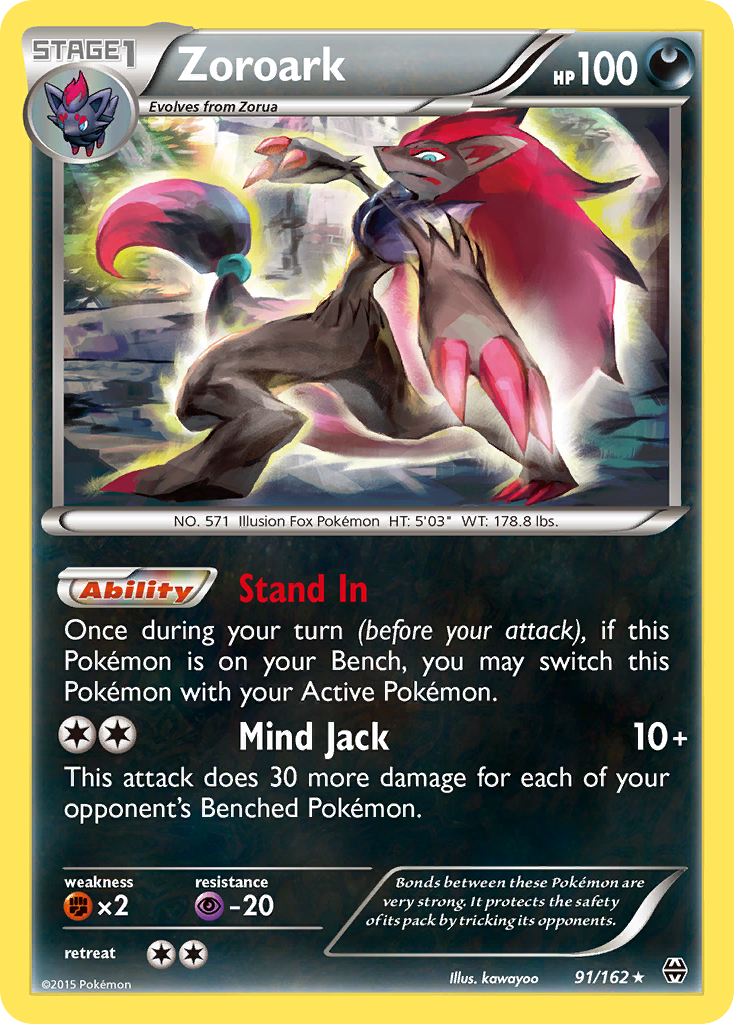 Zoroark [BREAKthrough]