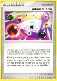 Ultimate Zone [Arceus]