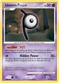 Unown [P] [Majestic Dawn]