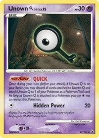 Unown [Q] [Majestic Dawn]