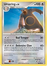 Ursaring [Mysterious Treasures]