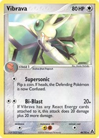 Vibrava [Legend Maker]