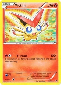 Victini (15) [Noble Victories]