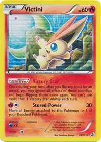 Victini [Legendary Treasures]