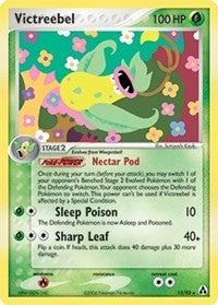 Victreebel [Legend Maker]