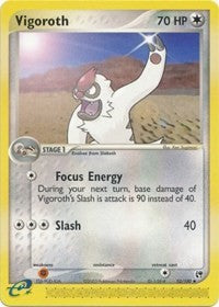 Vigoroth [Sandstorm]