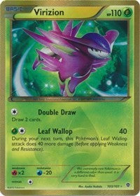 Virizion (Secret) [Plasma Blast]