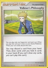 Volkner's Philosophy [Rising Rivals]