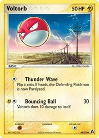 Voltorb [Legend Maker]