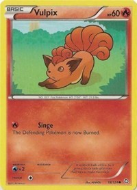 Vulpix [Dragons Exalted]