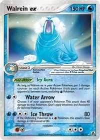 Walrein ex [Legend Maker]