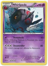 Whirlipede [Emerging Powers]