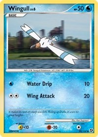 Wingull [Great Encounters]