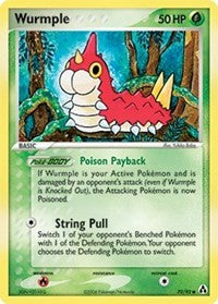 Wurmple [Legend Maker]