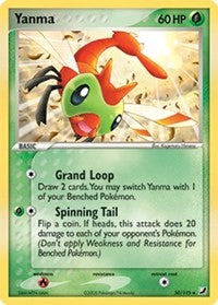Yanma [Unseen Forces]