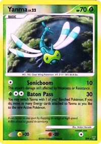 Yanma (Shiny) [Supreme Victors]