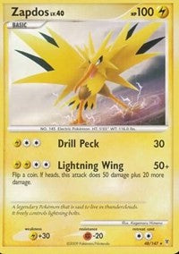 Zapdos (48) [Supreme Victors]