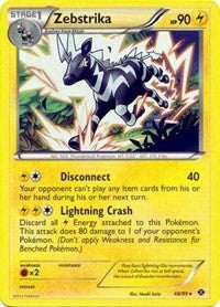Zebstrika [Next Destinies]