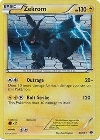 Zekrom [Next Destinies]