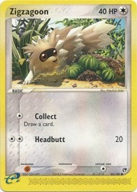 Zigzagoon [Sandstorm]